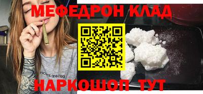 jwh Обнинск