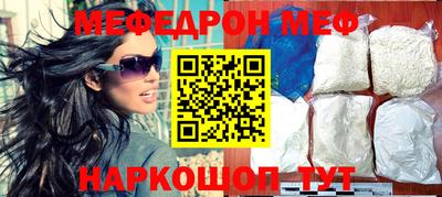 jwh Обнинск