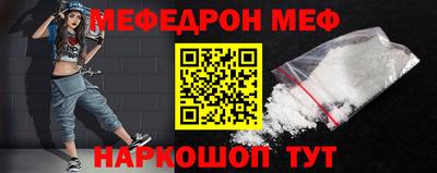 кокаин VHQ Первоуральск