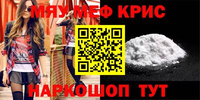 jwh Обнинск