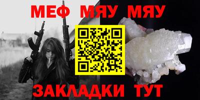 кокаин VHQ Первоуральск