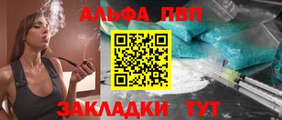 каннабис Нягань