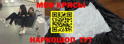 кокаин VHQ Первоуральск