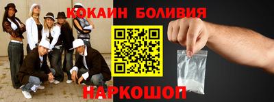 таблы Пенза