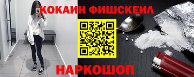каннабис Нягань