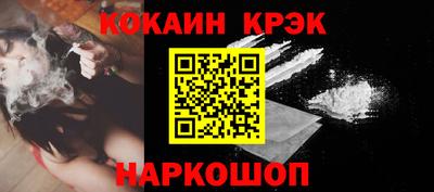 таблы Пенза