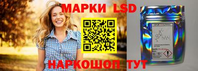 каннабис Нягань