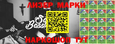 каннабис Нягань