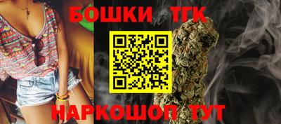 каннабис Нягань