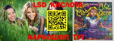 каннабис Нягань