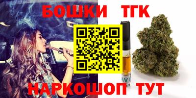 прущая мука Обь