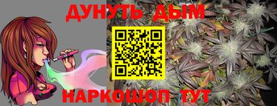 кокаин VHQ Первоуральск