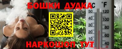 кокаин VHQ Первоуральск