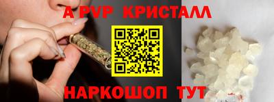 прущая мука Обь