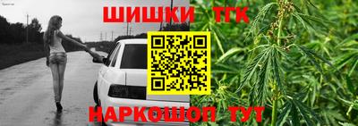 кокаин VHQ Первоуральск
