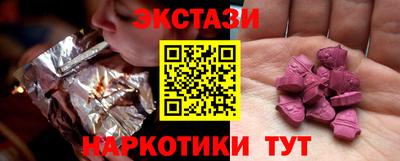jwh Обнинск