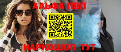 каннабис Нягань