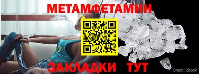 каннабис Нягань