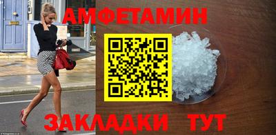 каннабис Нягань