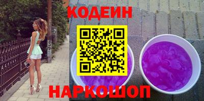jwh Обнинск