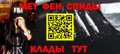 jwh Обнинск