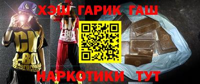 jwh Обнинск