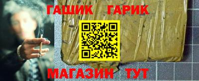 прущая мука Обь